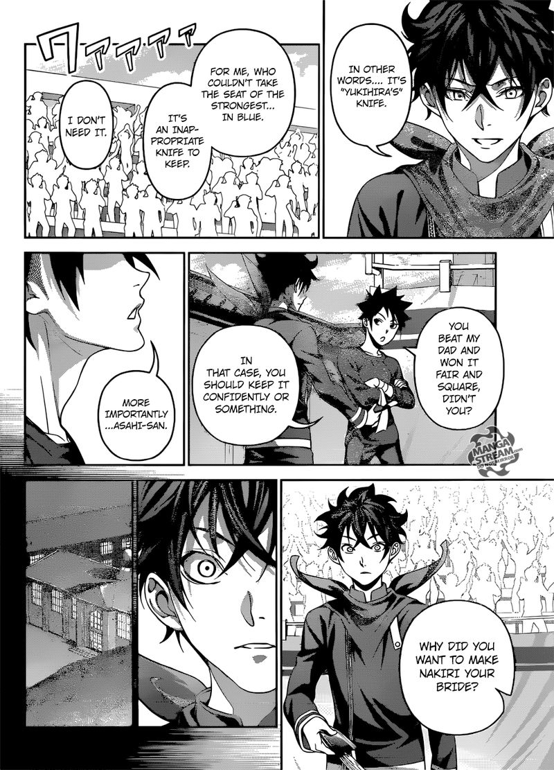 SHOKUGEKI NO SOMA Chapter 312 - Page 13