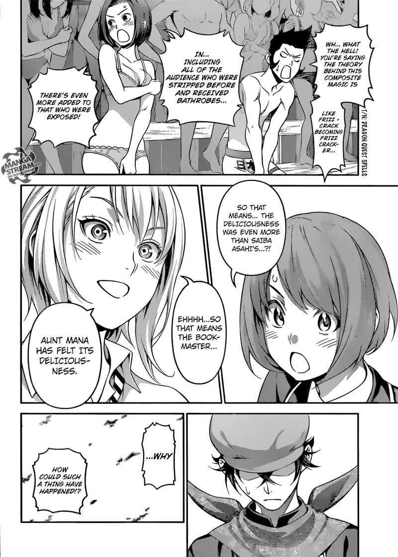SHOKUGEKI NO SOMA Chapter 312 - Page 5