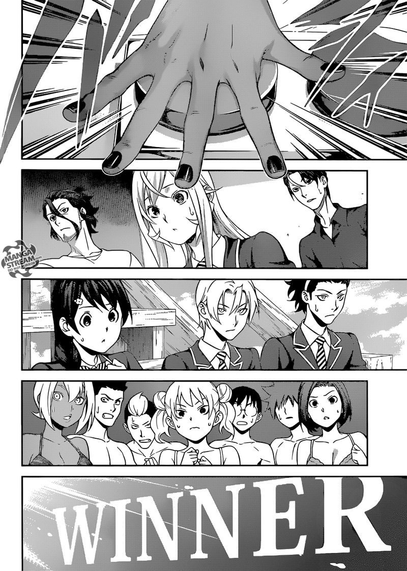SHOKUGEKI NO SOMA Chapter 312 - Page 9