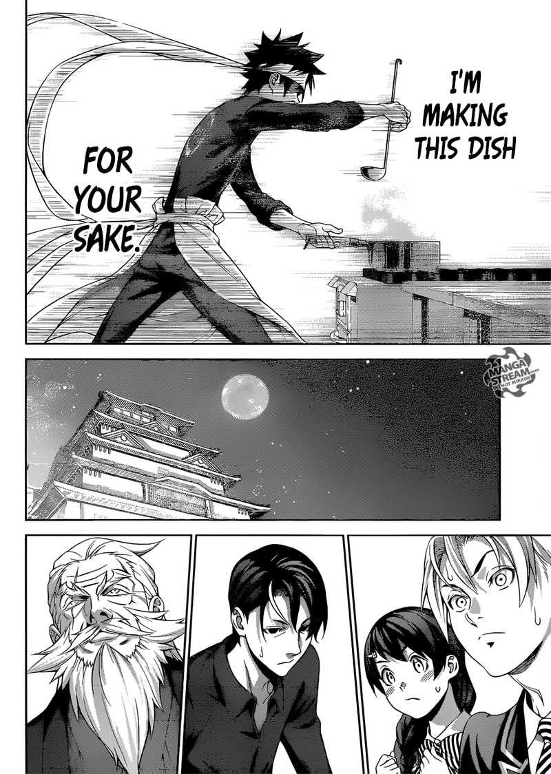 SHOKUGEKI NO SOMA Chapter 314 - Page 14
