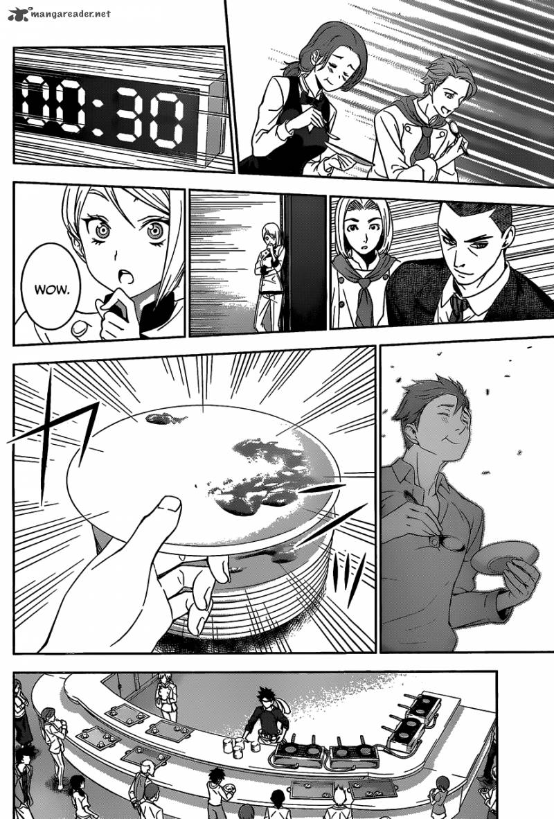 SHOKUGEKI NO SOMA Chapter 32 - Page 15