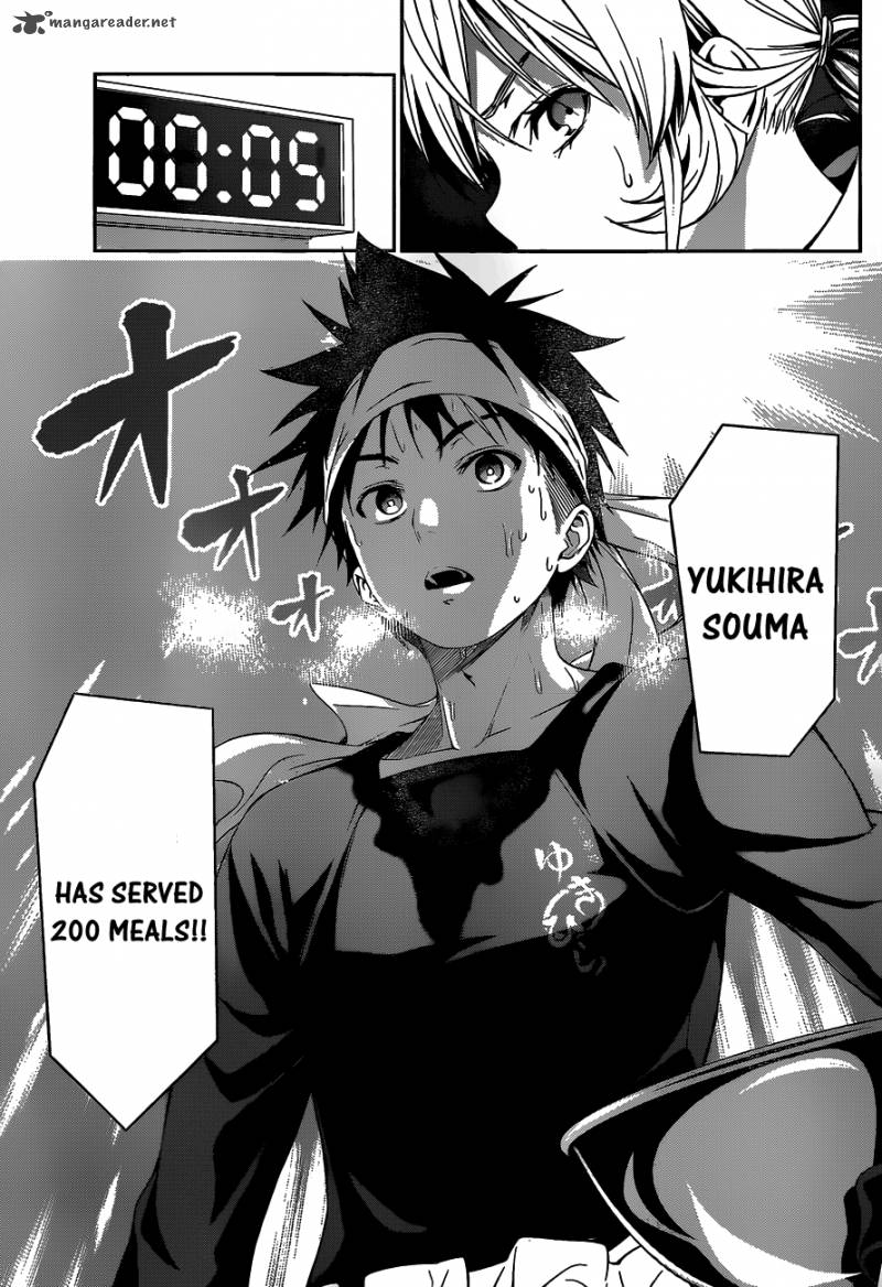 SHOKUGEKI NO SOMA Chapter 32 - Page 16