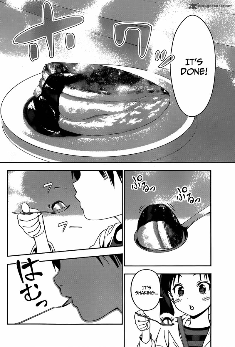 SHOKUGEKI NO SOMA Chapter 32 - Page 5