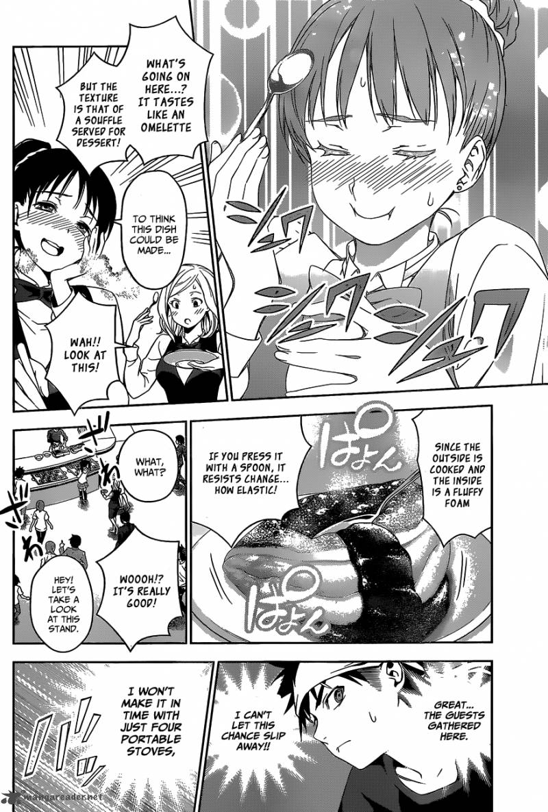 SHOKUGEKI NO SOMA Chapter 32 - Page 7