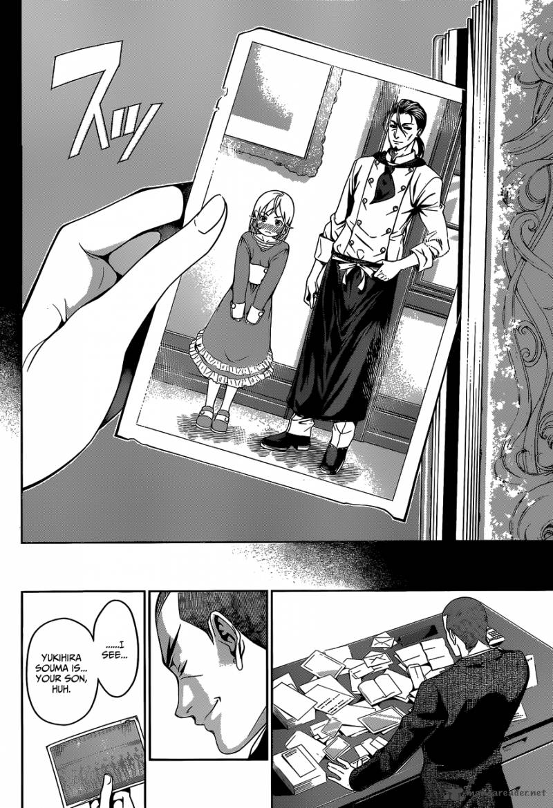 SHOKUGEKI NO SOMA Chapter 34 - Page 19