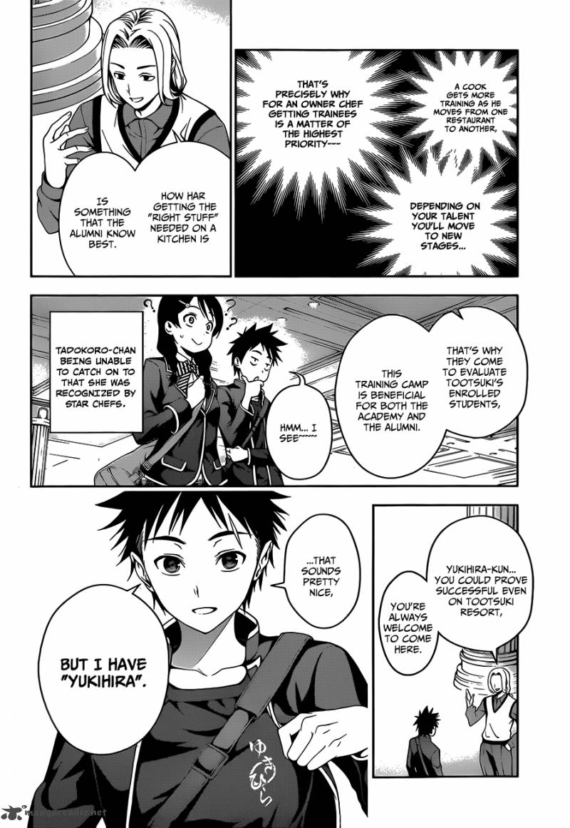 SHOKUGEKI NO SOMA Chapter 34 - Page 7