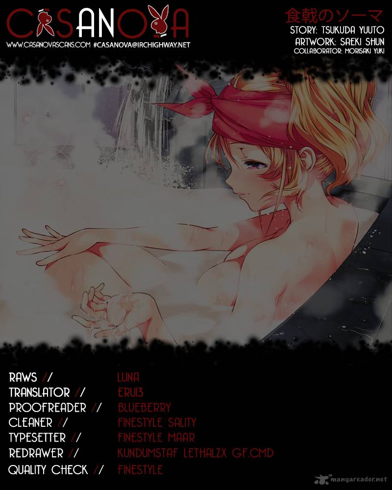 SHOKUGEKI NO SOMA Chapter 35 - Page 1
