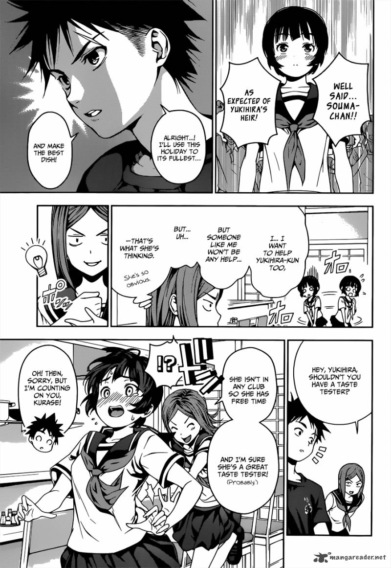 SHOKUGEKI NO SOMA Chapter 35 - Page 15