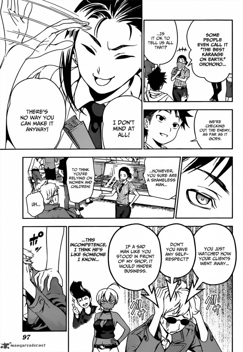 SHOKUGEKI NO SOMA Chapter 36 - Page 11