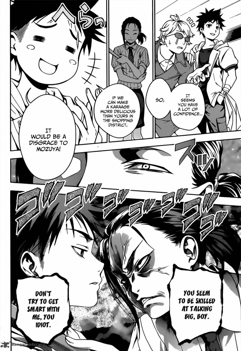 SHOKUGEKI NO SOMA Chapter 36 - Page 12