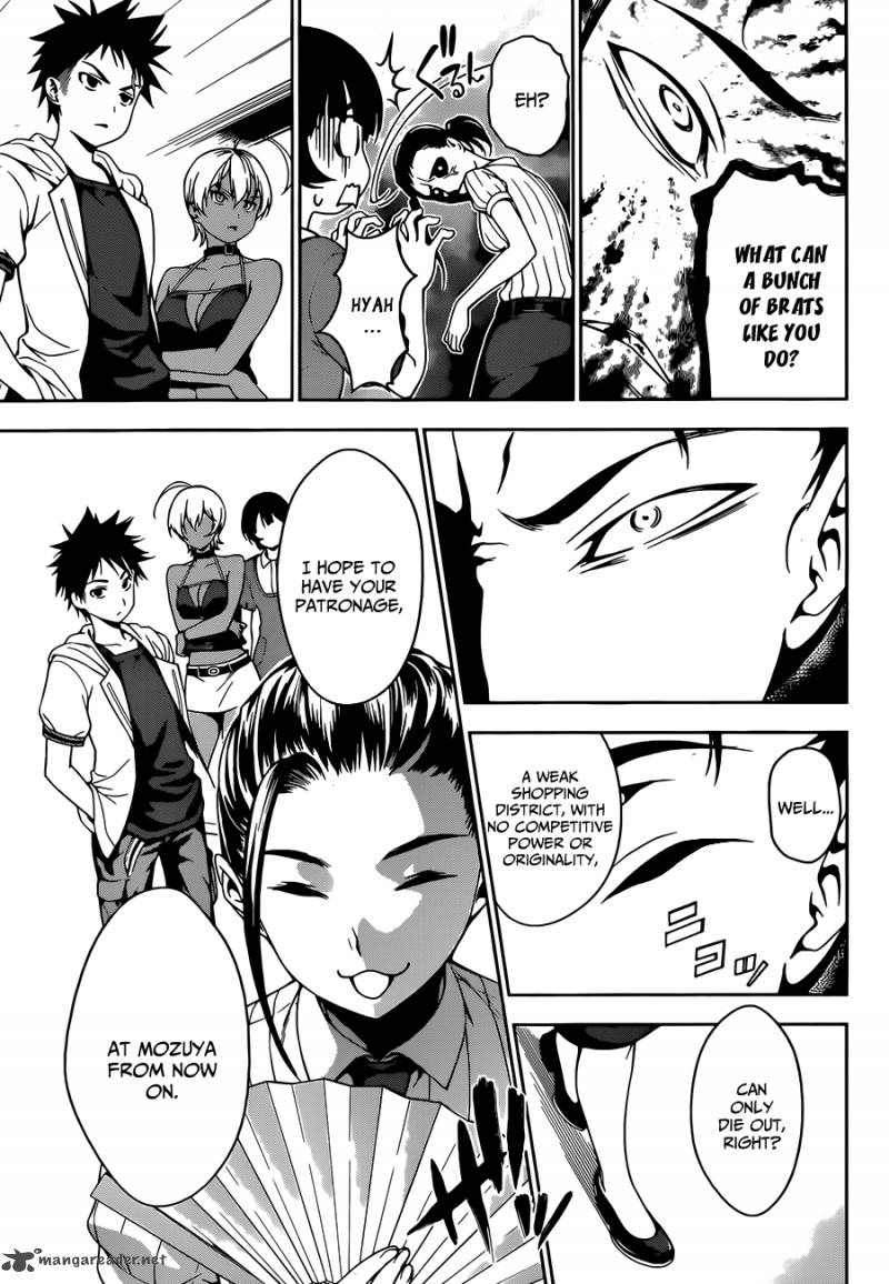 SHOKUGEKI NO SOMA Chapter 36 - Page 13