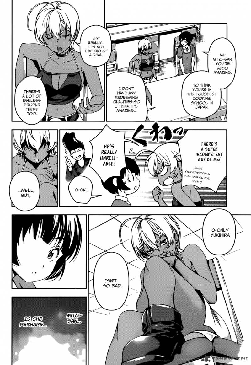 SHOKUGEKI NO SOMA Chapter 37 - Page 13