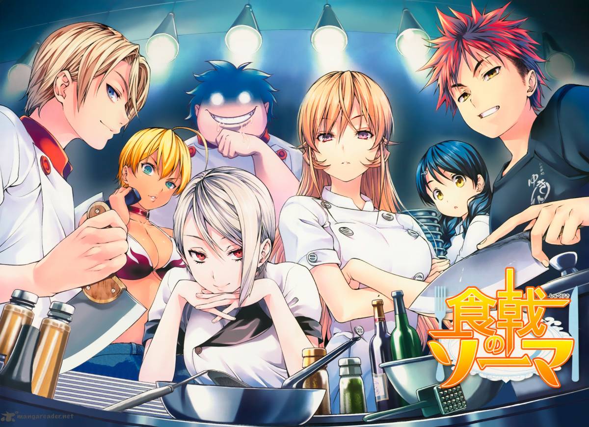SHOKUGEKI NO SOMA Chapter 37 - Page 5
