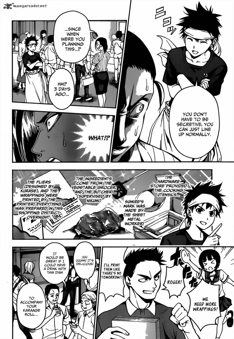 SHOKUGEKI NO SOMA Chapter 38 - Page 11