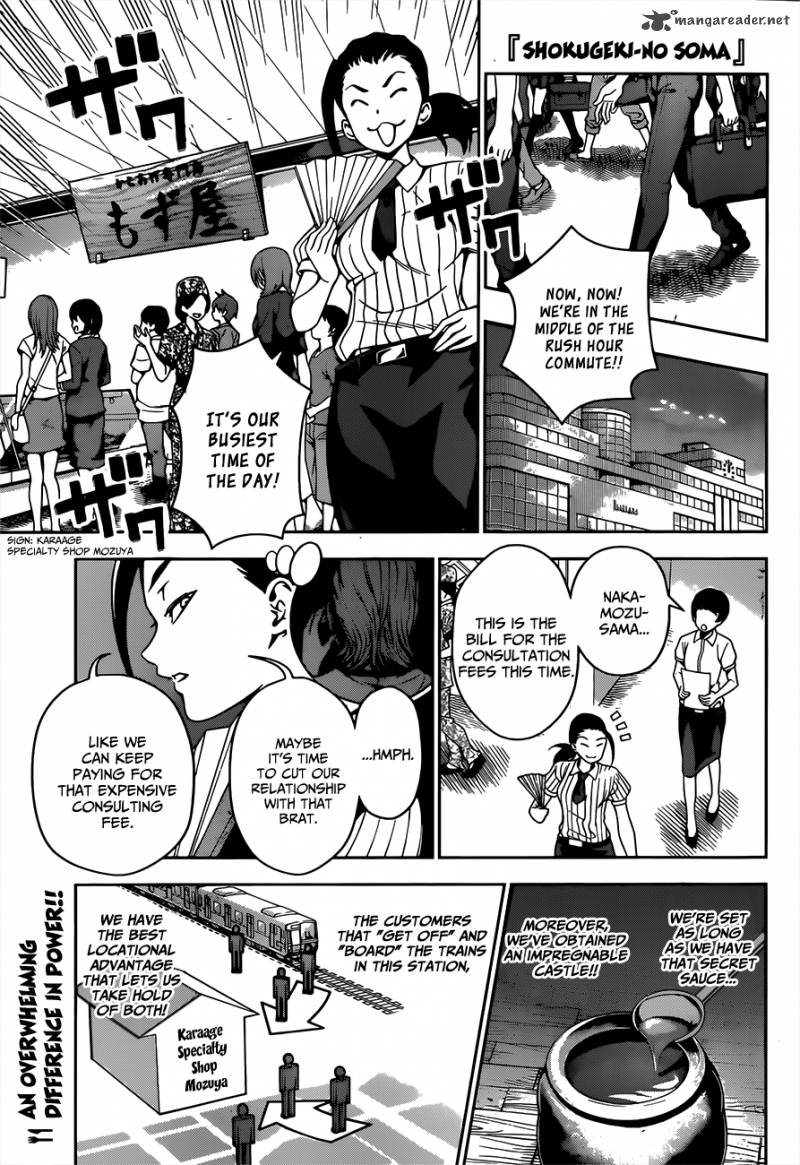 SHOKUGEKI NO SOMA Chapter 38 - Page 2
