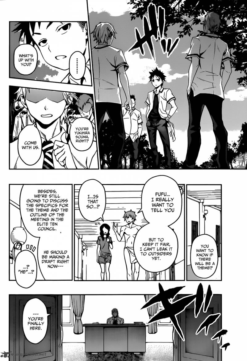 SHOKUGEKI NO SOMA Chapter 39 - Page 15