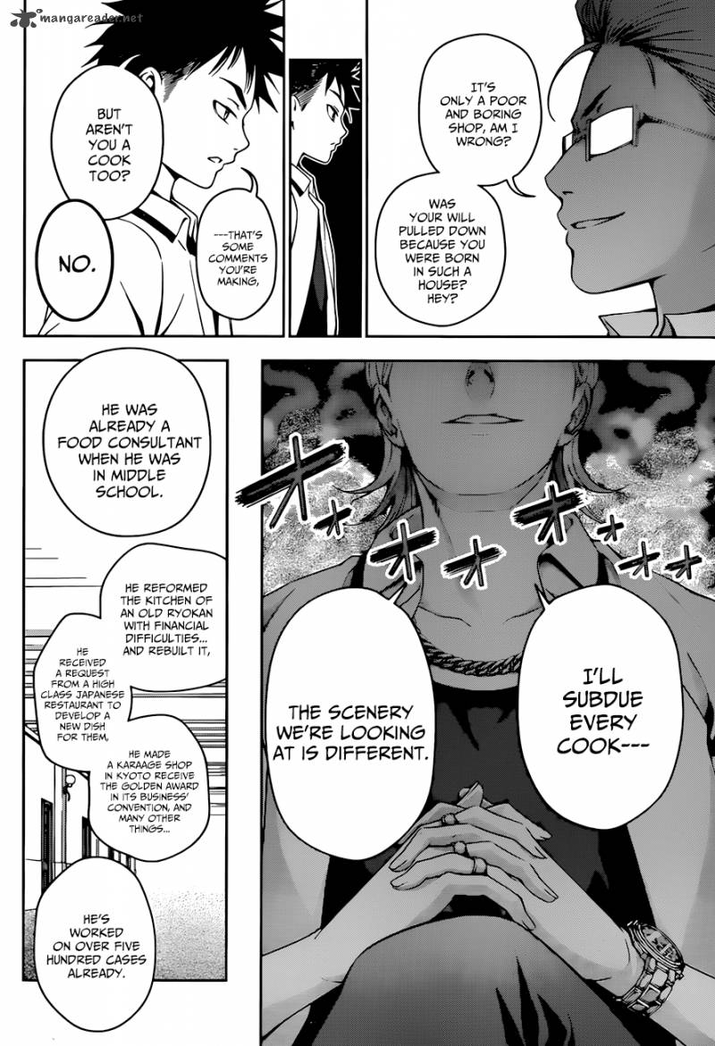 SHOKUGEKI NO SOMA Chapter 39 - Page 17