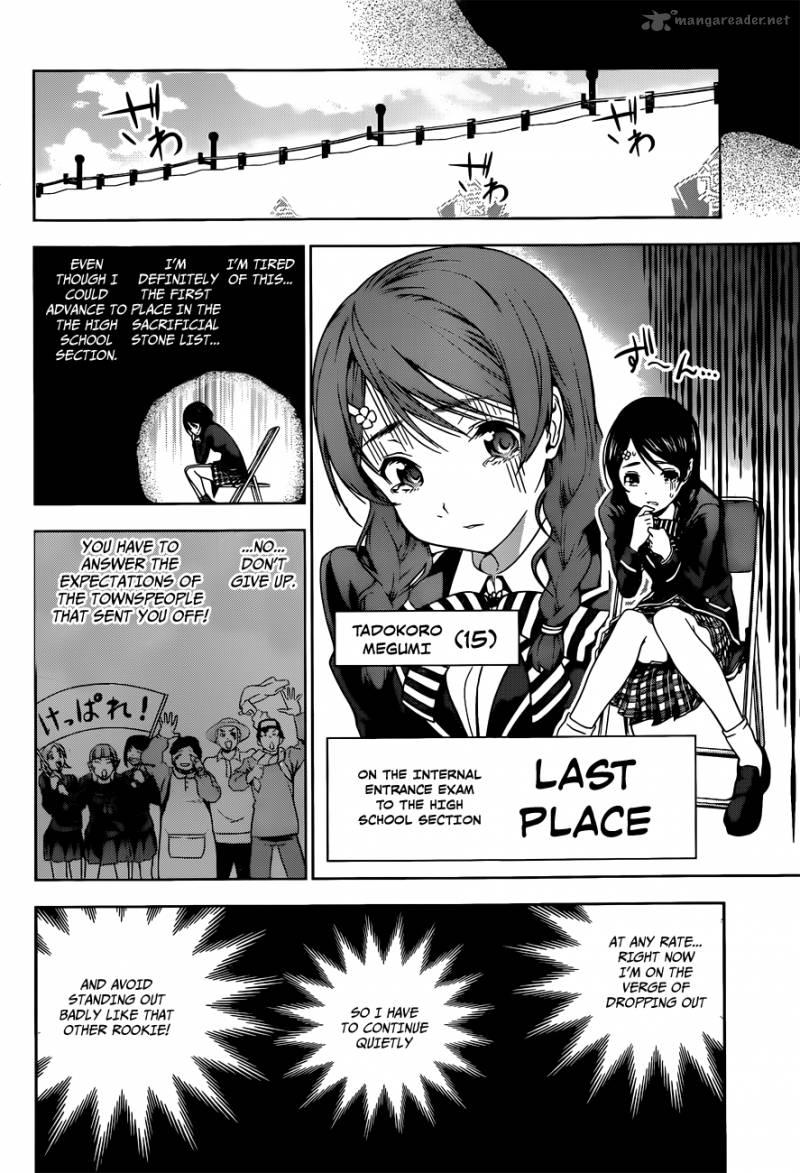 SHOKUGEKI NO SOMA Chapter 4 - Page 19
