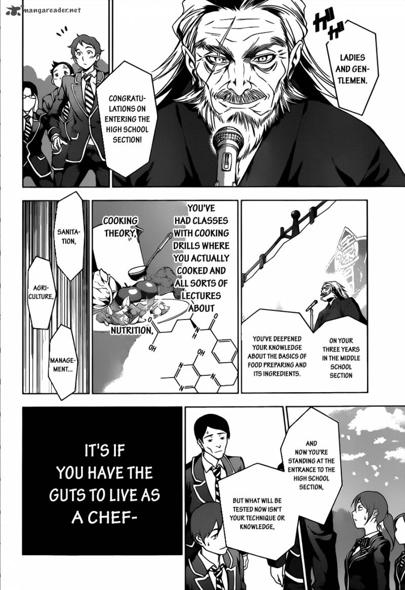 SHOKUGEKI NO SOMA Chapter 4 - Page 6