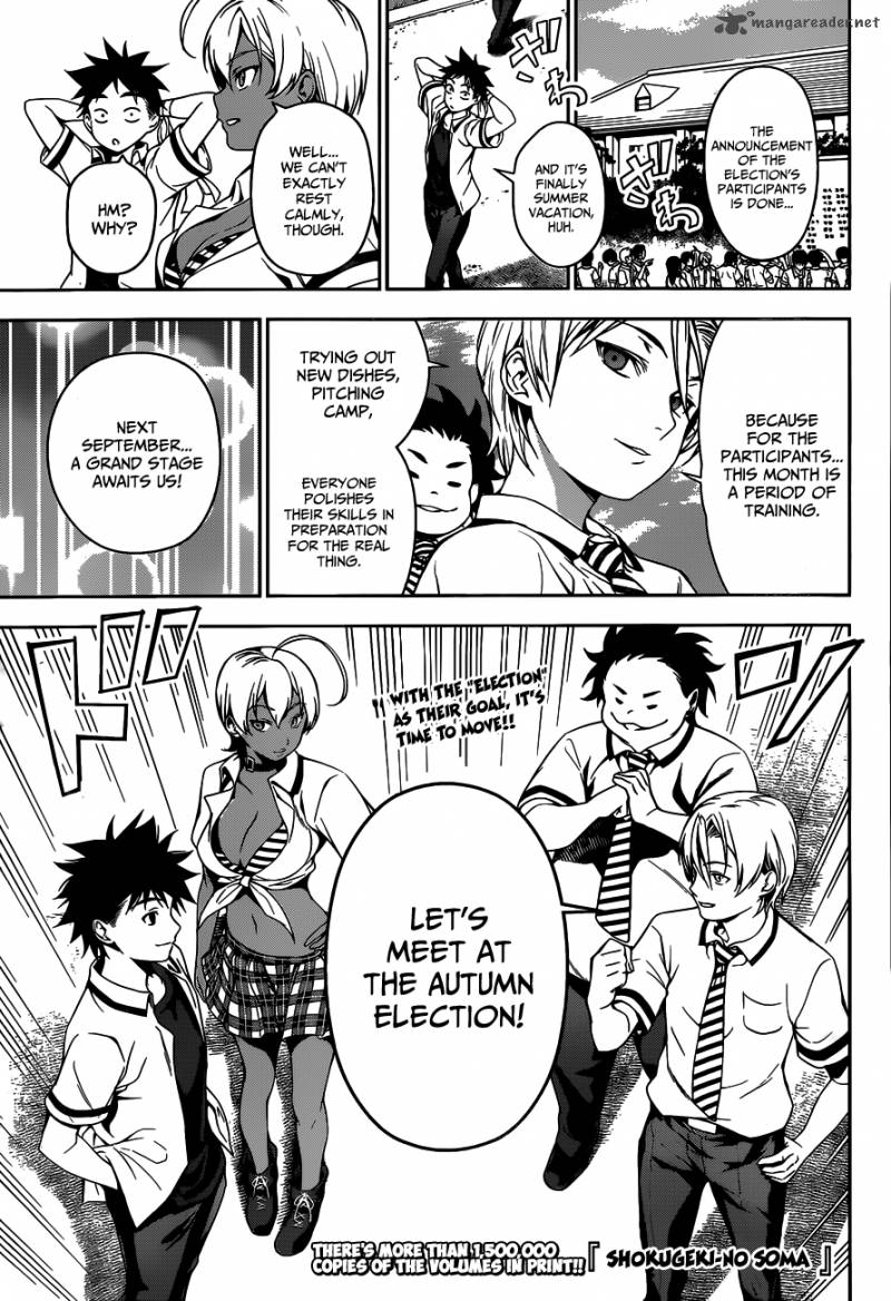 SHOKUGEKI NO SOMA Chapter 41 - Page 2