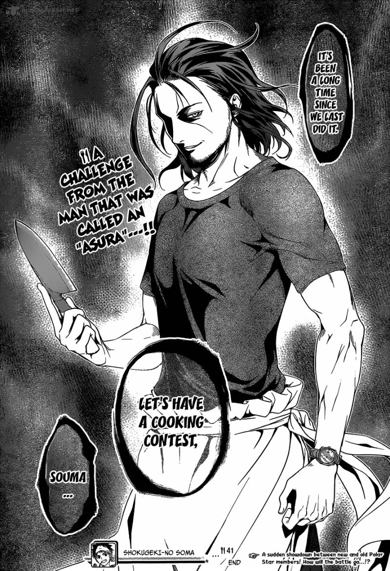 SHOKUGEKI NO SOMA Chapter 41 - Page 20