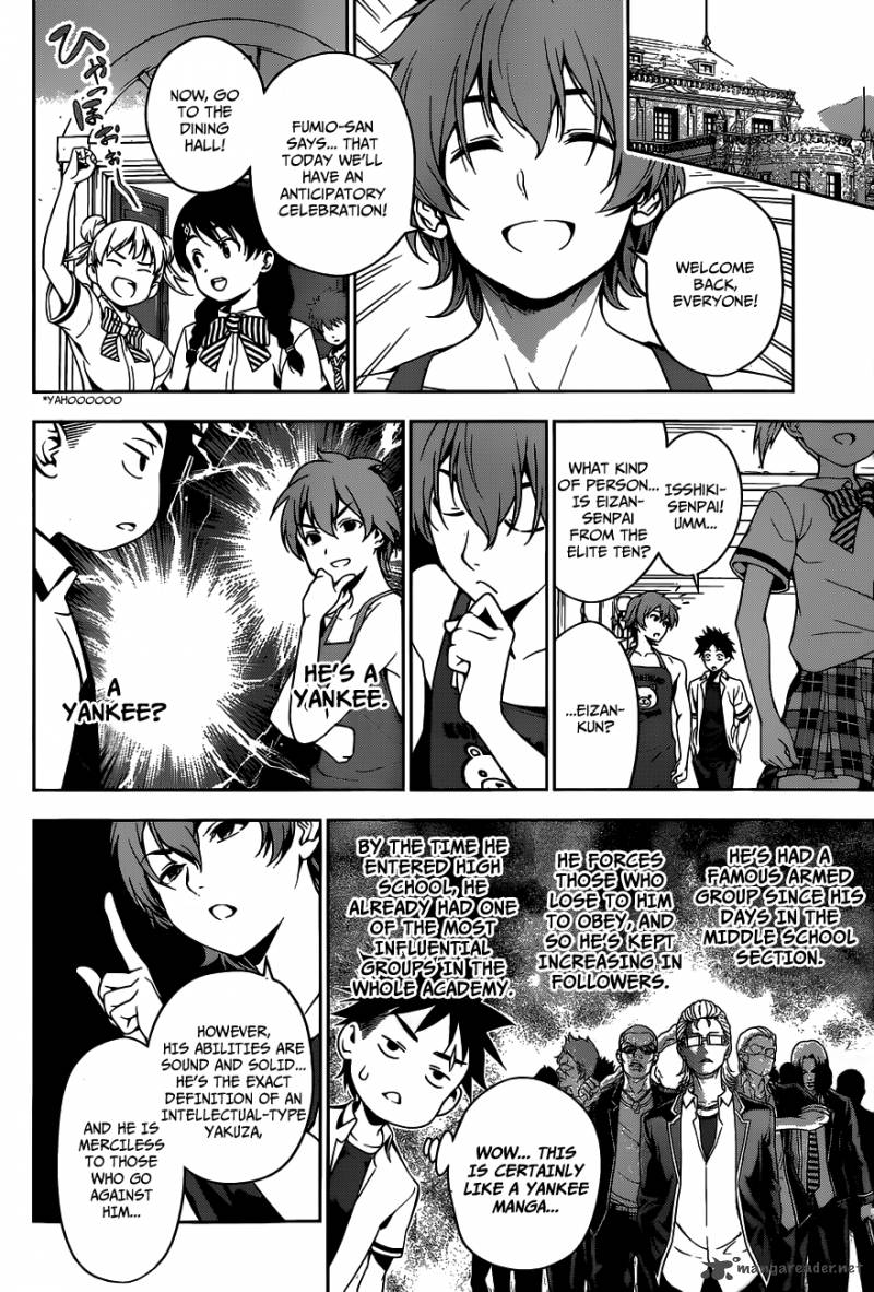SHOKUGEKI NO SOMA Chapter 41 - Page 3