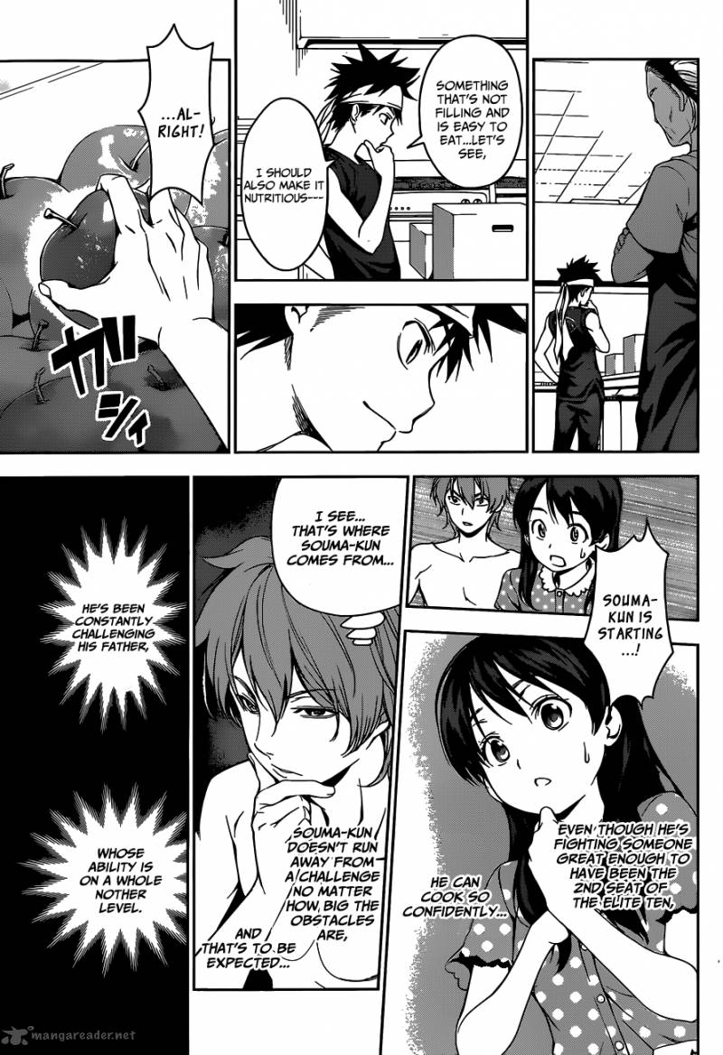 SHOKUGEKI NO SOMA Chapter 42 - Page 10
