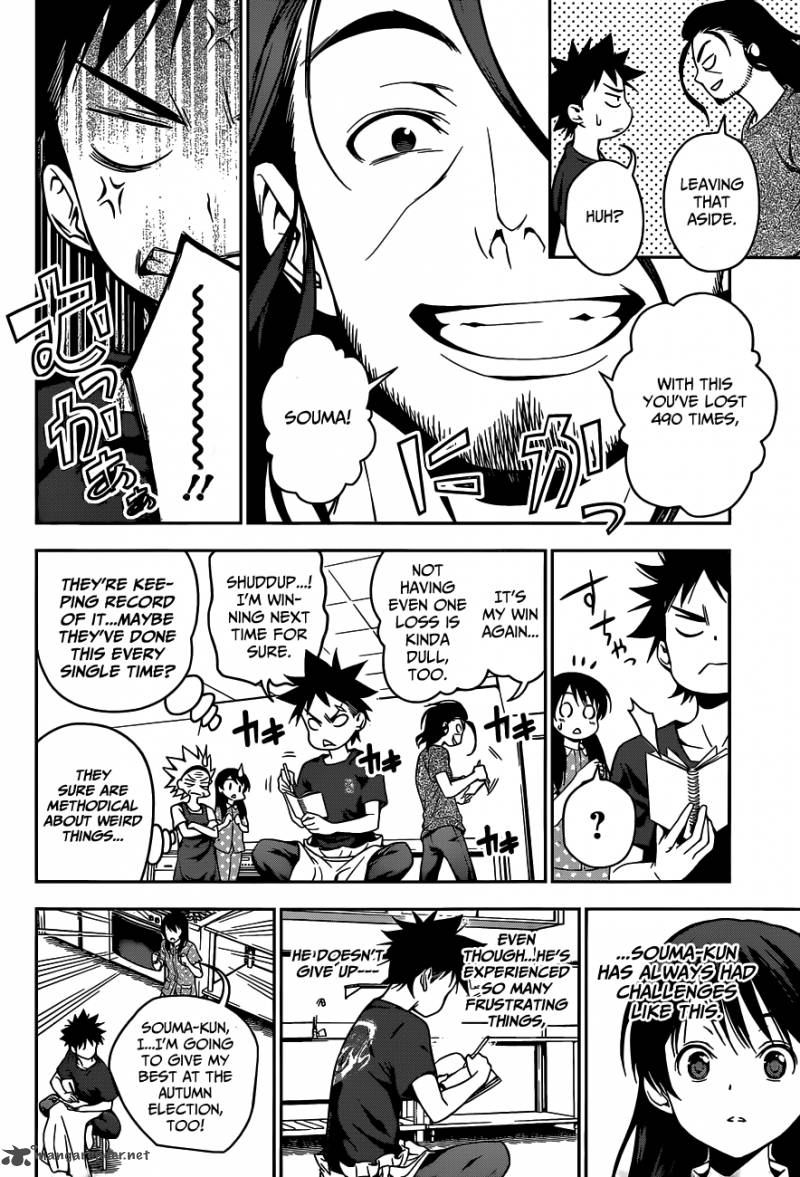 SHOKUGEKI NO SOMA Chapter 43 - Page 19