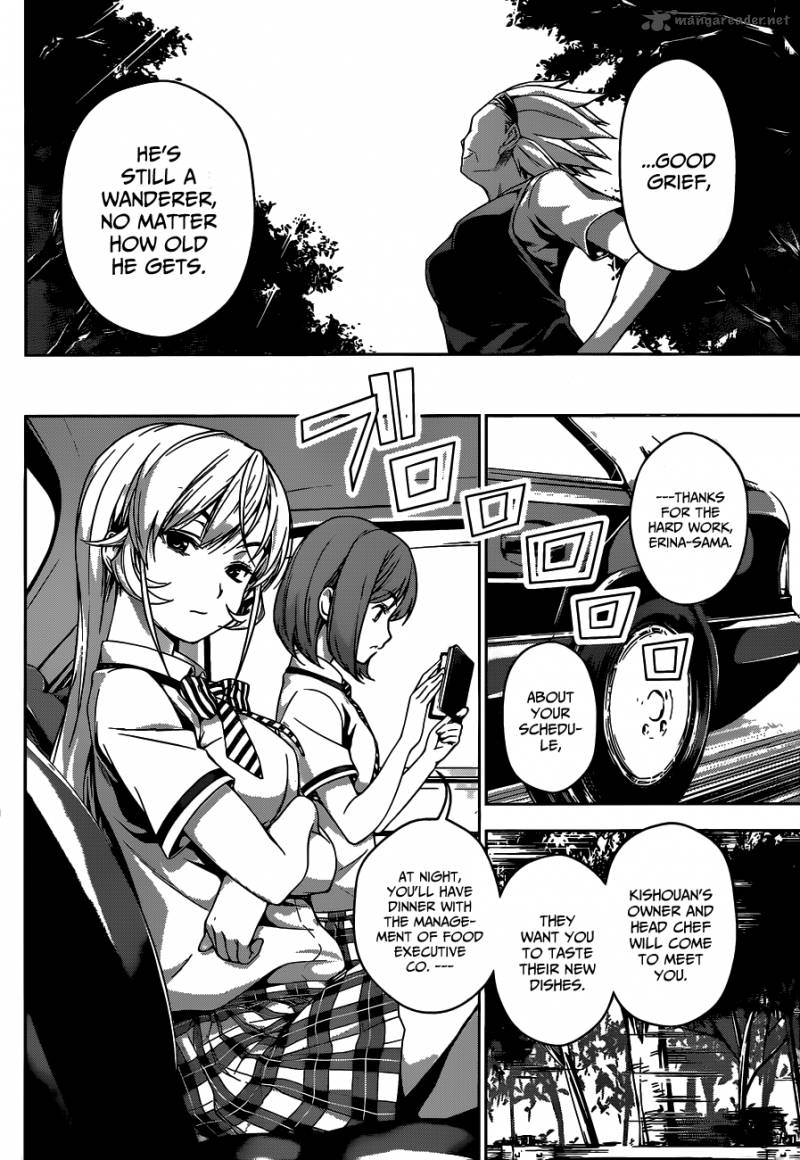 SHOKUGEKI NO SOMA Chapter 44 - Page 11