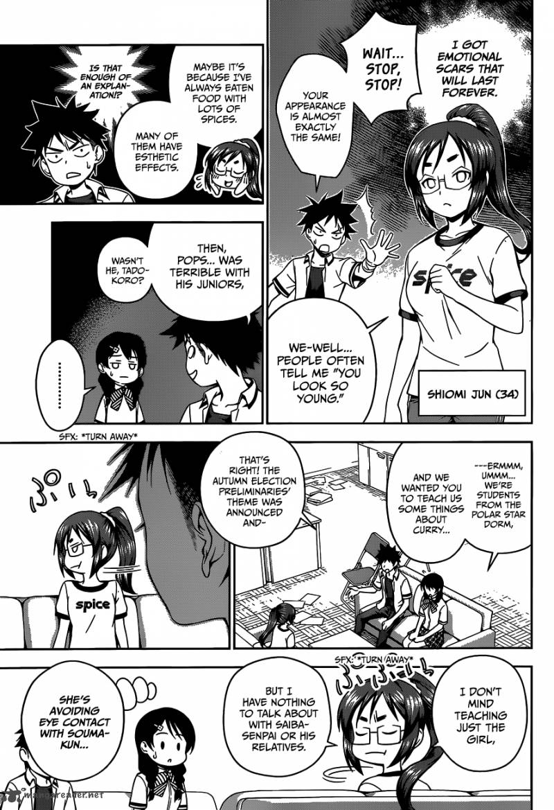 SHOKUGEKI NO SOMA Chapter 45 - Page 4