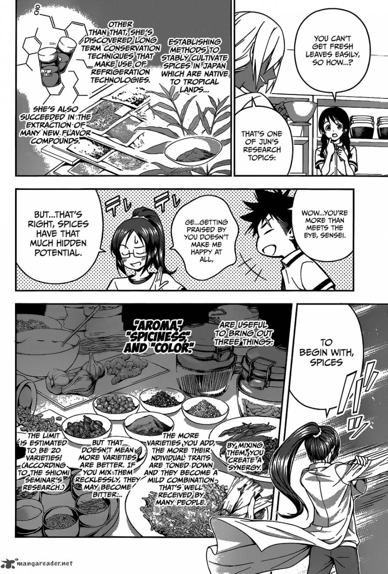 SHOKUGEKI NO SOMA Chapter 45 - Page 7