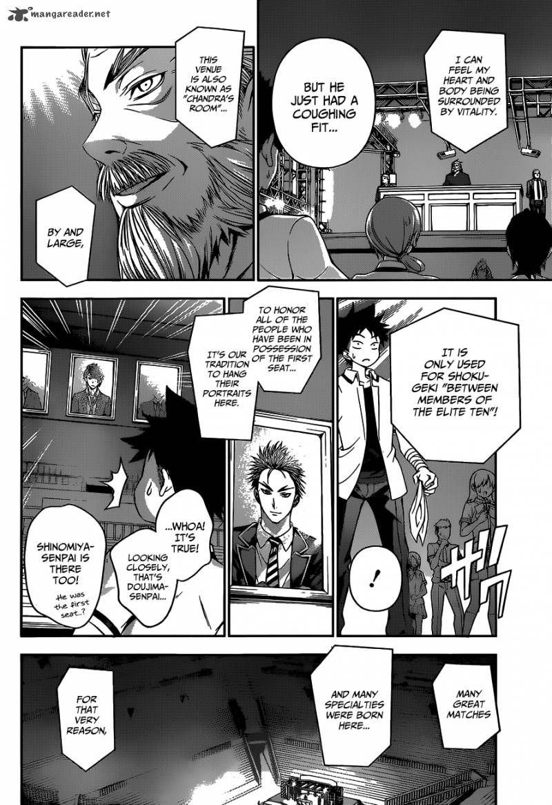 SHOKUGEKI NO SOMA Chapter 47 - Page 11