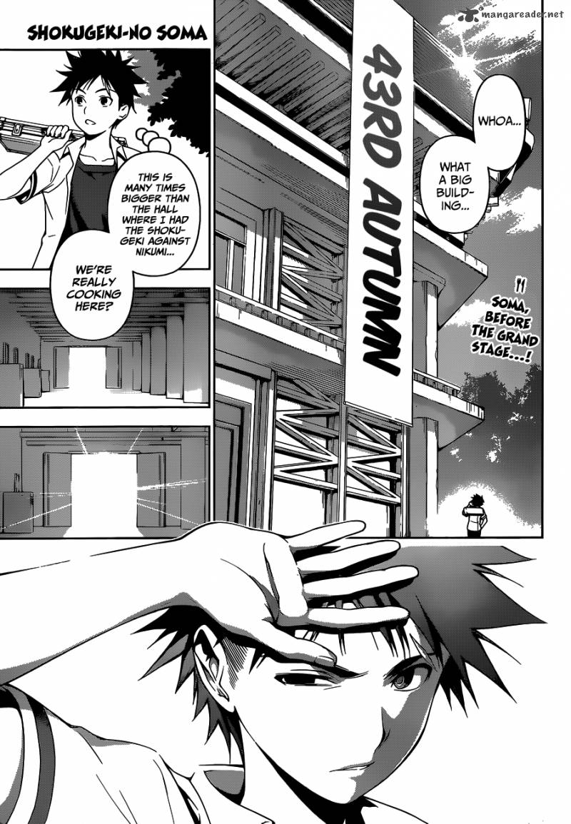 SHOKUGEKI NO SOMA Chapter 47 - Page 2