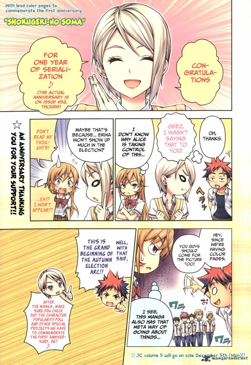 SHOKUGEKI NO SOMA Chapter 48 - Page 3