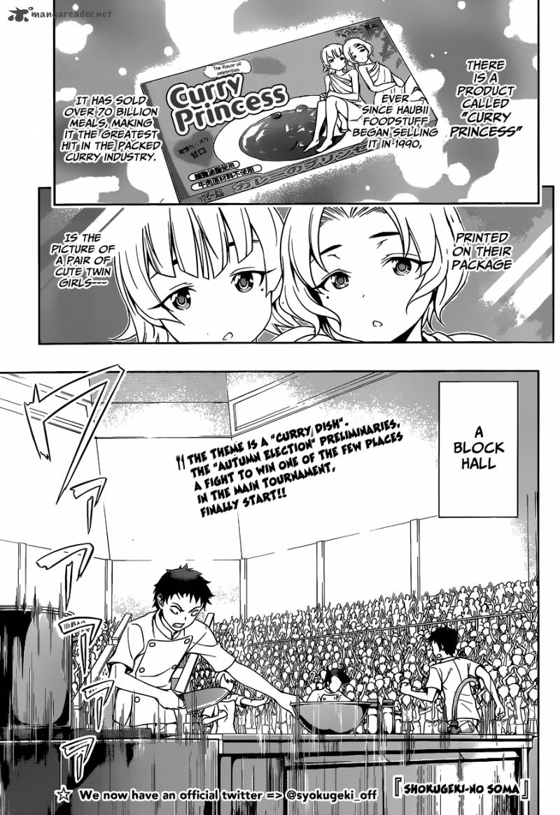 SHOKUGEKI NO SOMA Chapter 48 - Page 6