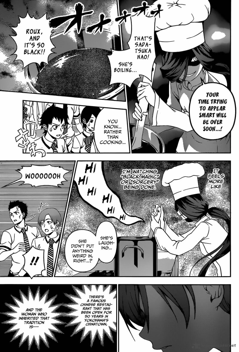 SHOKUGEKI NO SOMA Chapter 49 - Page 16