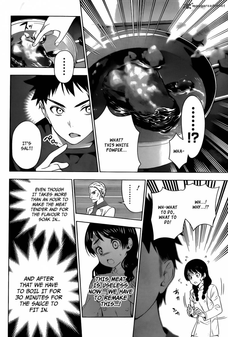 SHOKUGEKI NO SOMA Chapter 5 - Page 13