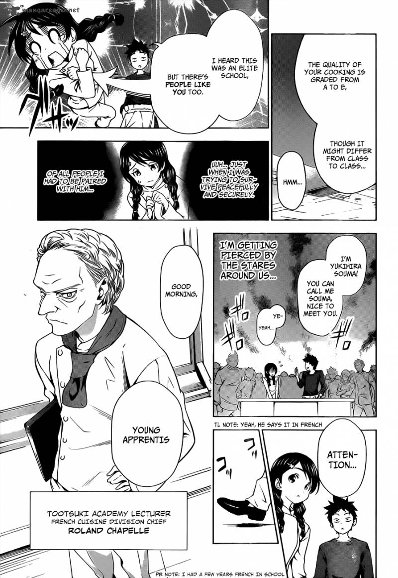 SHOKUGEKI NO SOMA Chapter 5 - Page 8