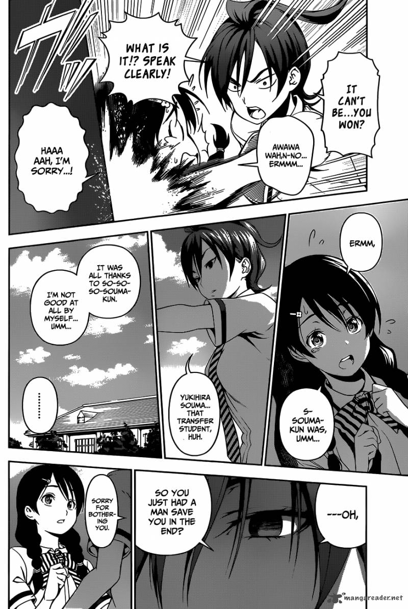 SHOKUGEKI NO SOMA Chapter 50 - Page 5