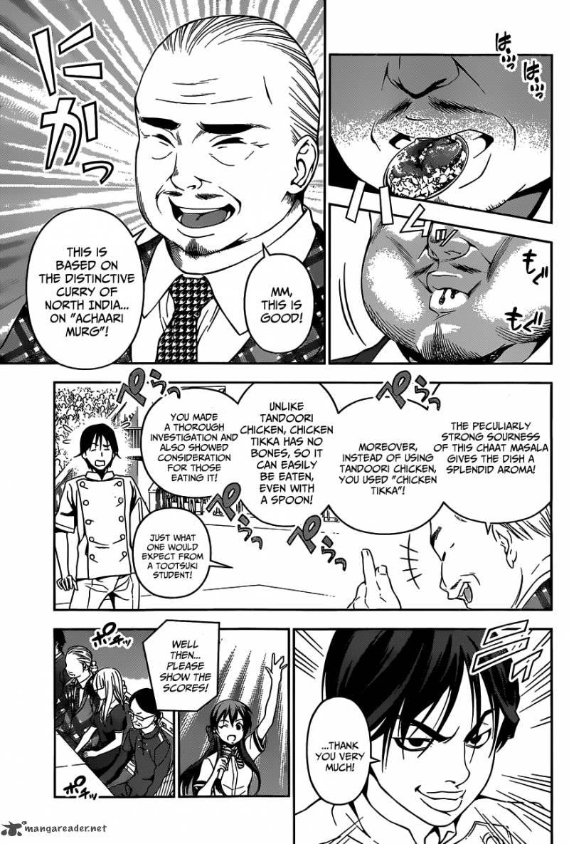 SHOKUGEKI NO SOMA Chapter 51 - Page 4