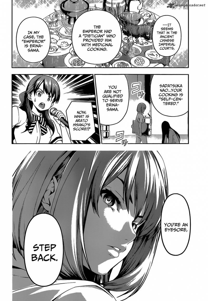 SHOKUGEKI NO SOMA Chapter 52 - Page 16