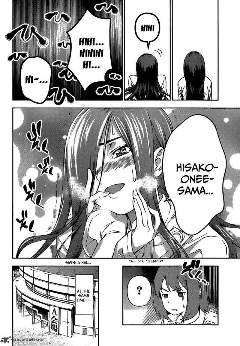 SHOKUGEKI NO SOMA Chapter 52 - Page 18