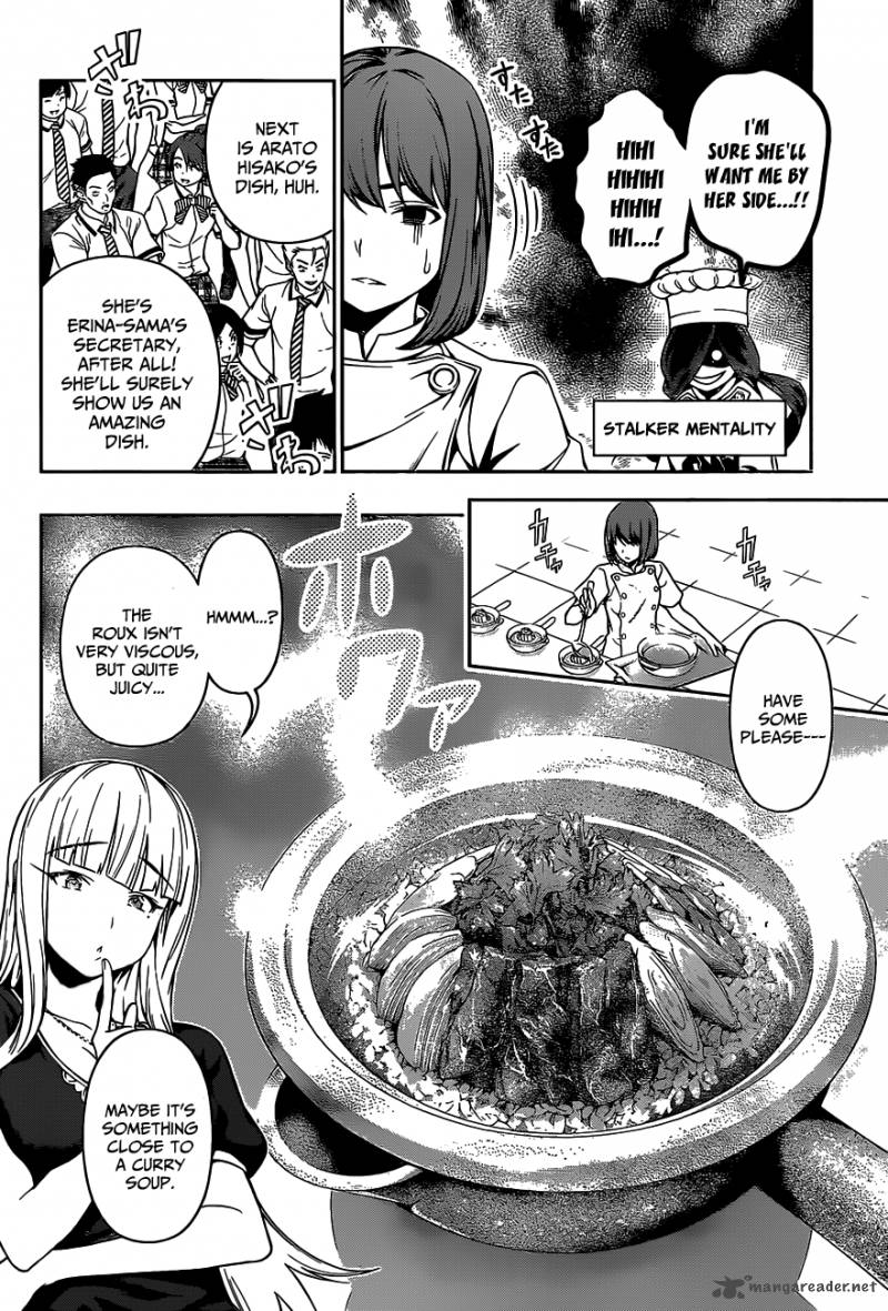 SHOKUGEKI NO SOMA Chapter 52 - Page 5