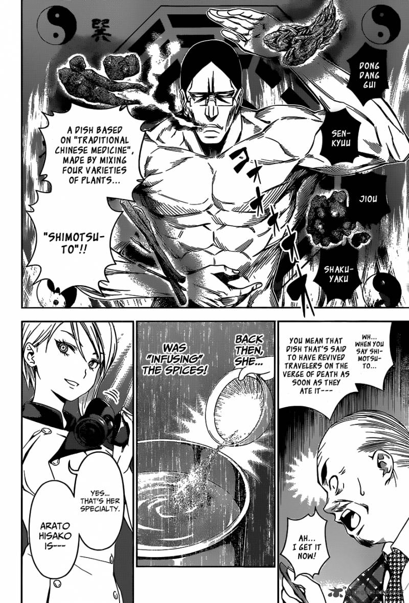 SHOKUGEKI NO SOMA Chapter 52 - Page 9