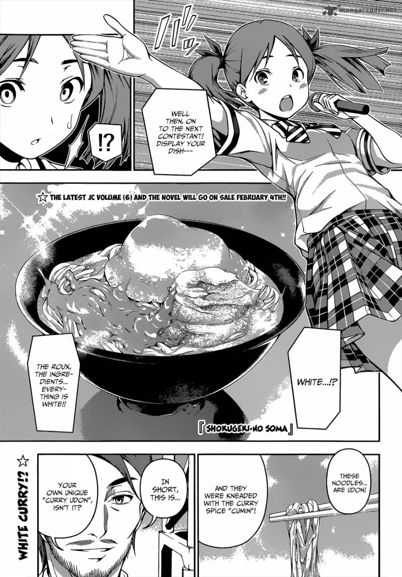 SHOKUGEKI NO SOMA Chapter 55 - Page 2