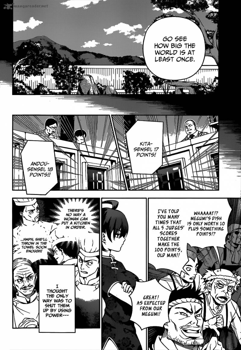 SHOKUGEKI NO SOMA Chapter 57 - Page 17