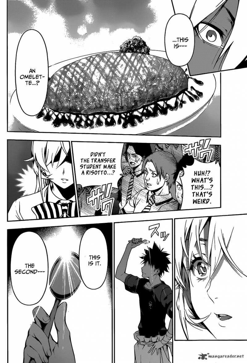 SHOKUGEKI NO SOMA Chapter 58 - Page 17