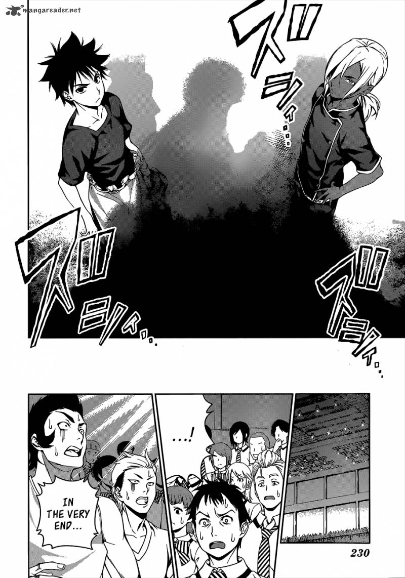 SHOKUGEKI NO SOMA Chapter 59 - Page 17