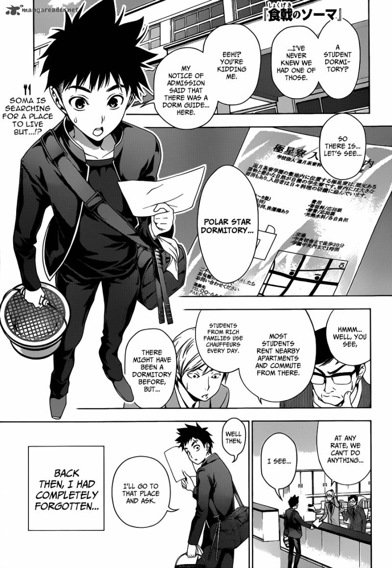 SHOKUGEKI NO SOMA Chapter 6 - Page 4