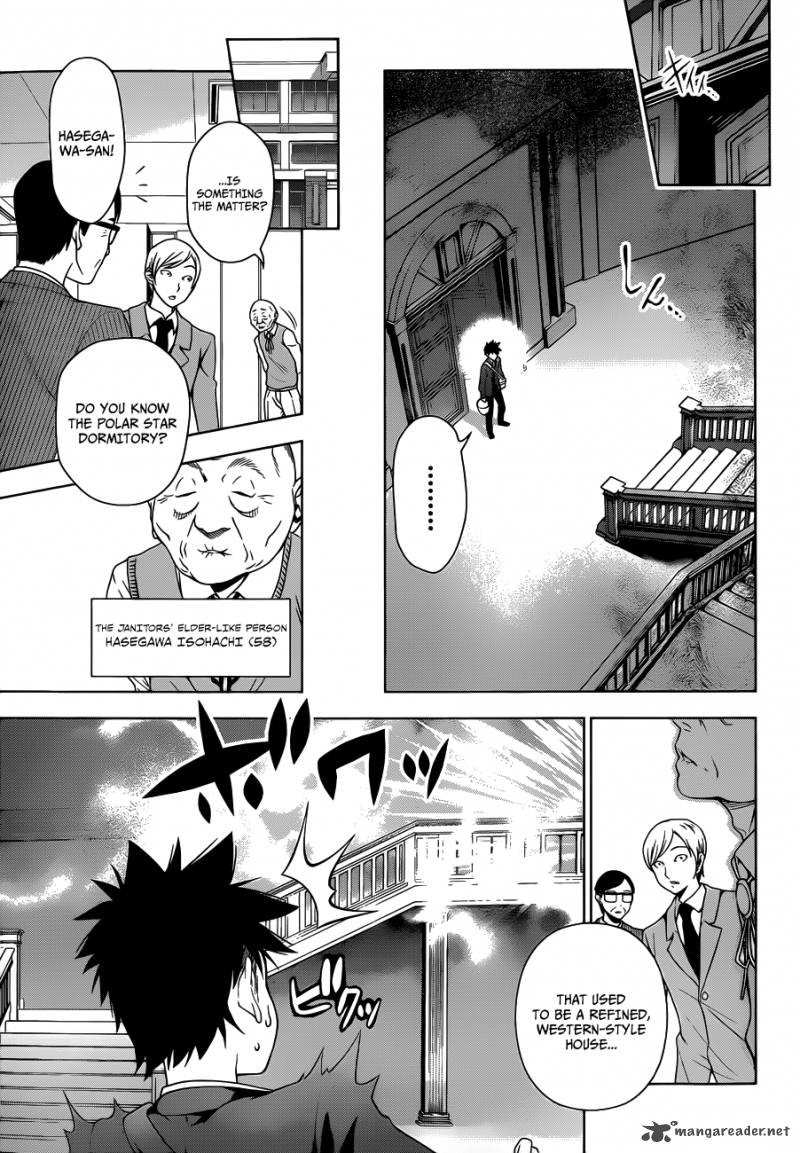 SHOKUGEKI NO SOMA Chapter 6 - Page 8